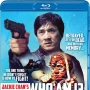 [MiniHD] Who Am I (1998) : ใหญ่เต็มฟัด [1080p][พากย์ไทย5.1+อังกฤษ5.1][บรรยายอังกฤษ]