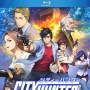 [SuperHQ มาสเตอร์] City Hunter: Shinjuku Private Eyes (2019) : ซิตี้ฮันเตอร์ โคตรนักสืบชินจูกุ *บี๊ป* [1080p][พากย์ไทย2.0+ญี่ปุ่นDTS][บรรยายไทย+อังกฤษ]